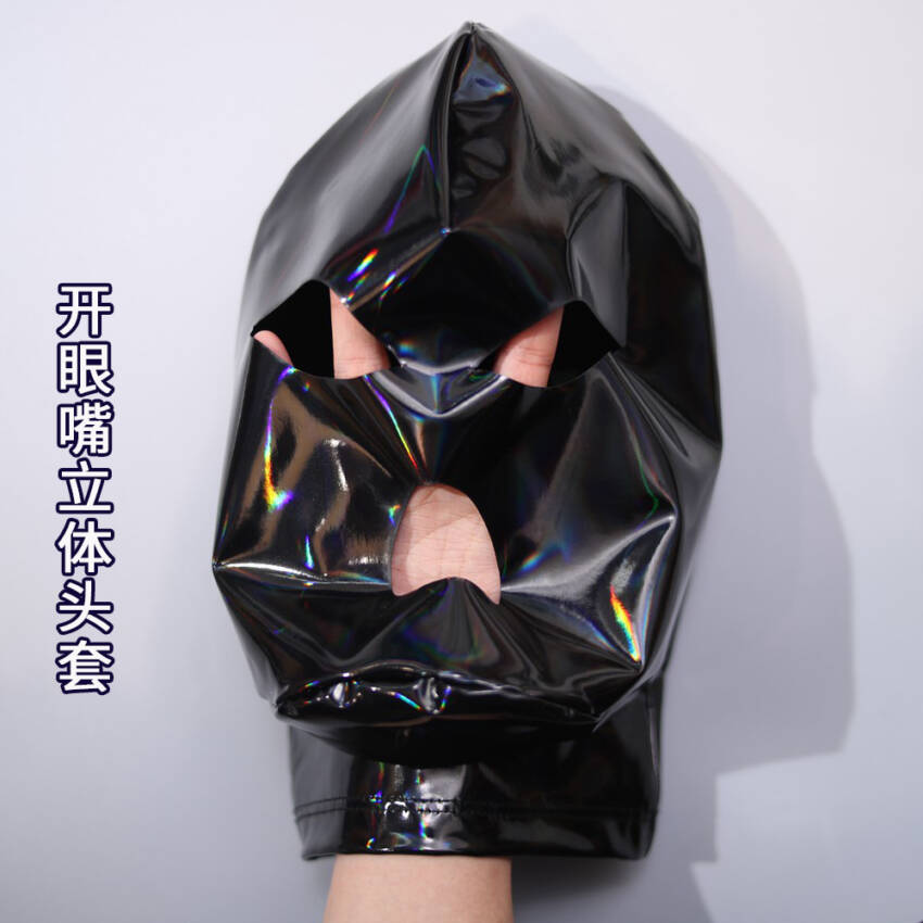 鏡面炫彩開眼嘴立體頭套