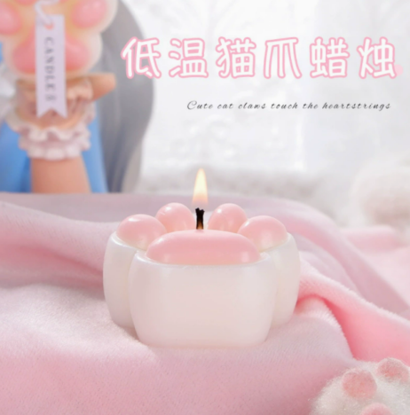可愛猫爪低溫蠟燭