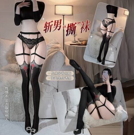 性感斬男吊襪JL-0077