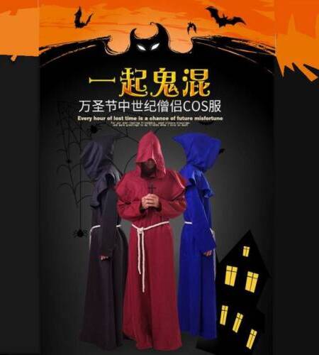 中世紀復古僧侶服修士袍巫師服