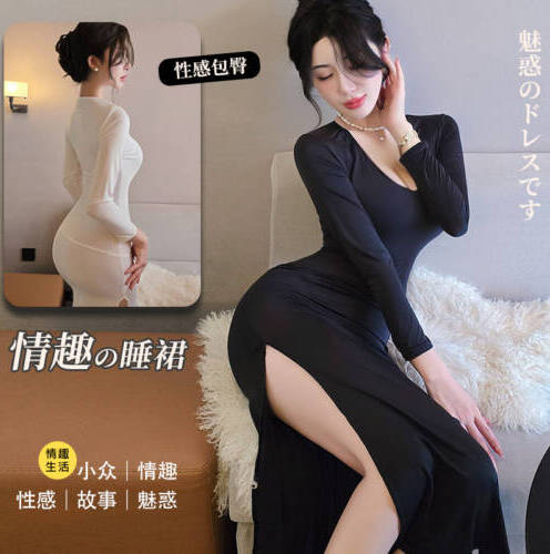性感透視開叉連衣裙JL-0166