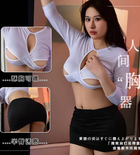 純欲秘書套裝JL-0197