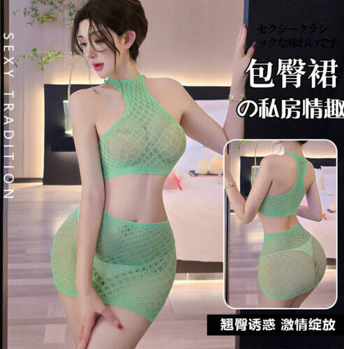 性感誘惑鏤空比基尼兩件套漁網女沙灘包臀裙JL-0194