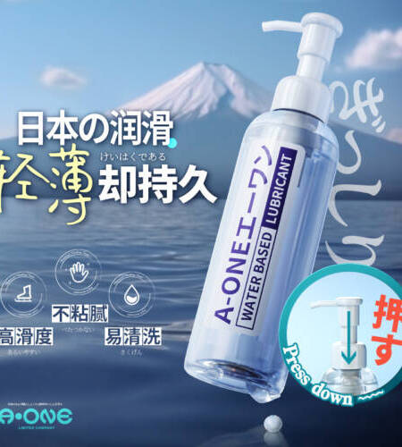 A-ONE輕薄潤滑油